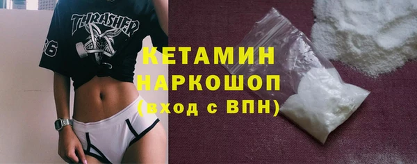 a pvp Бугульма
