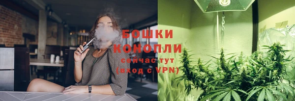 a pvp Бугульма