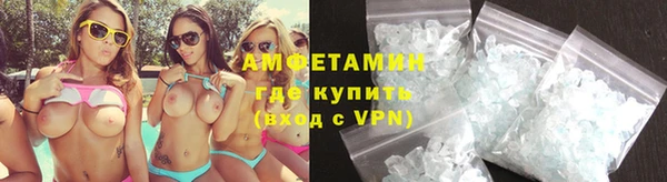 a pvp Бугульма