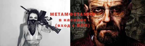 a pvp Бугульма