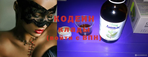 a pvp Бугульма
