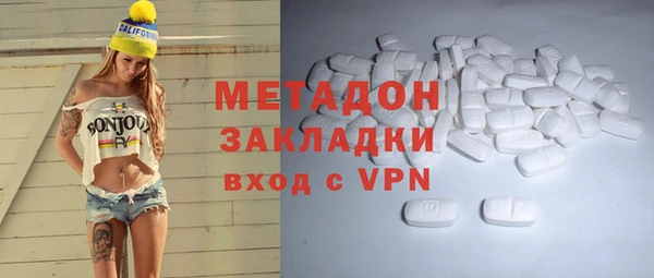 a pvp Бугульма