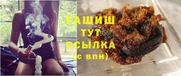a pvp Бугульма