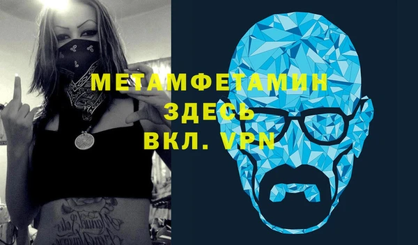 a pvp Бугульма