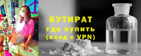 a pvp Бугульма