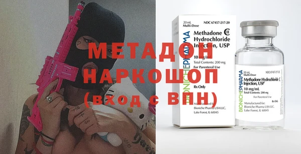 a pvp Бугульма