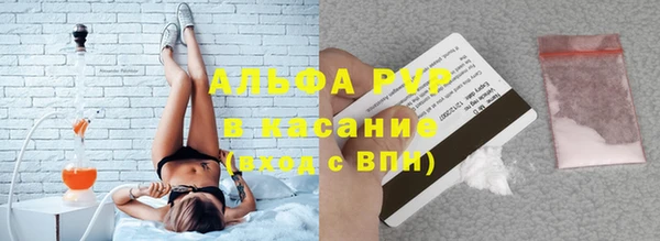a pvp Бугульма