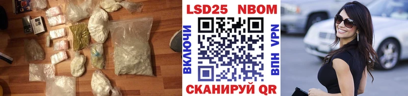 Лсд 25 экстази ecstasy  Купить  Светлый 