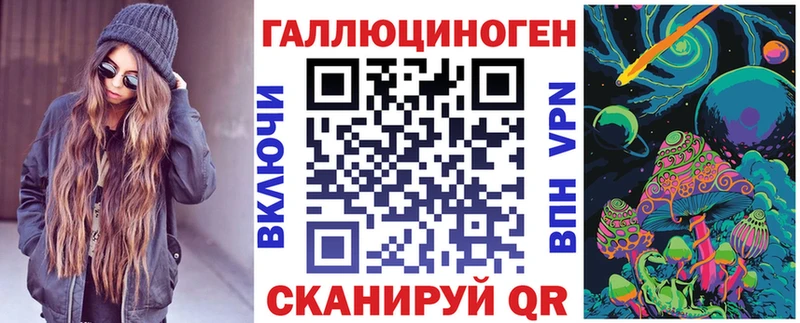 Купить  Светлый  Псилоцибиновые грибы GOLDEN TEACHER 